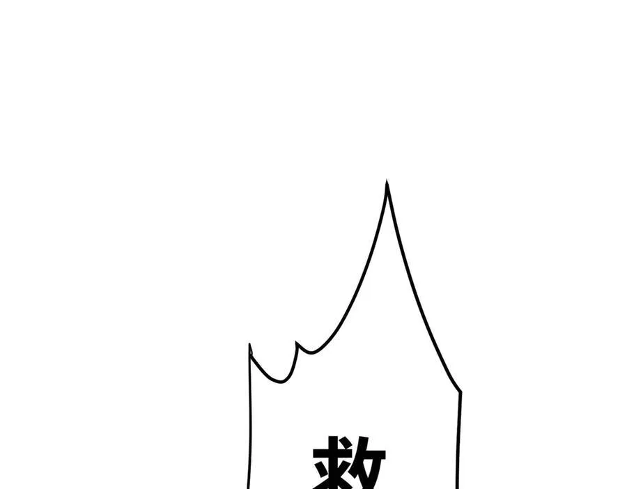 58 多冒昧啊~41