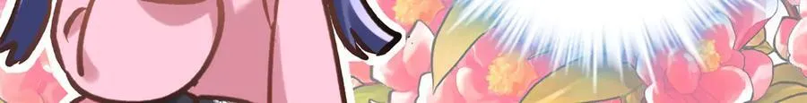65 他又出现了19