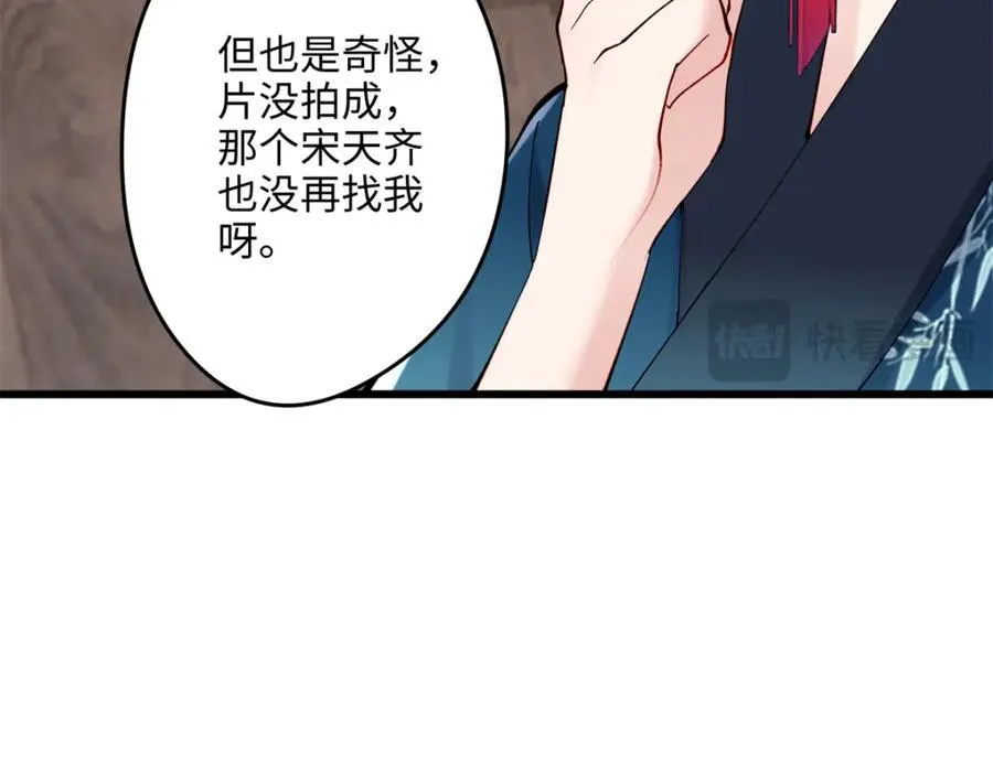 50 这次队友带飞啊~111