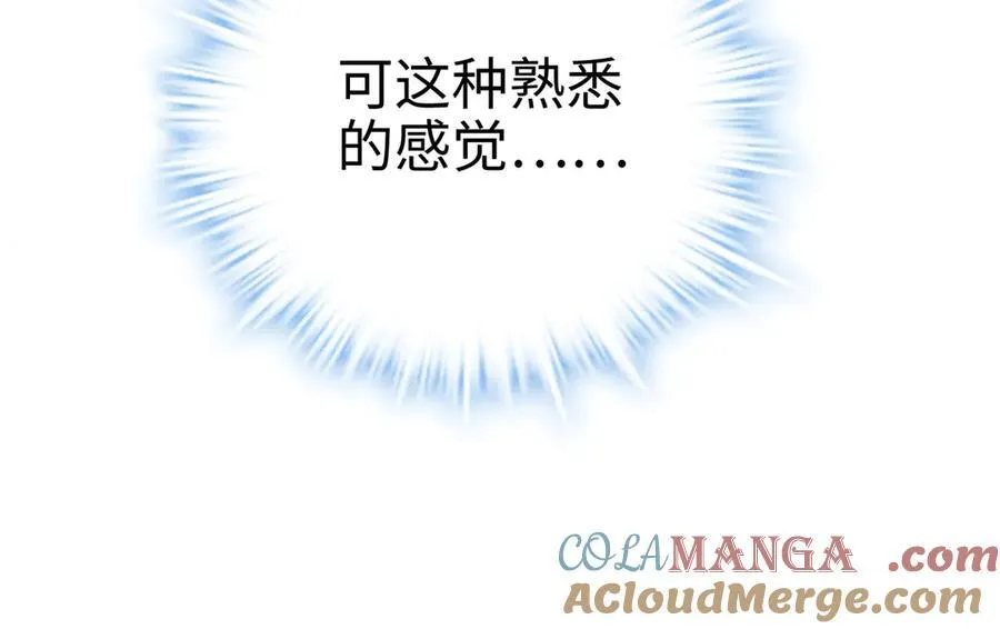 56 是容离？？116