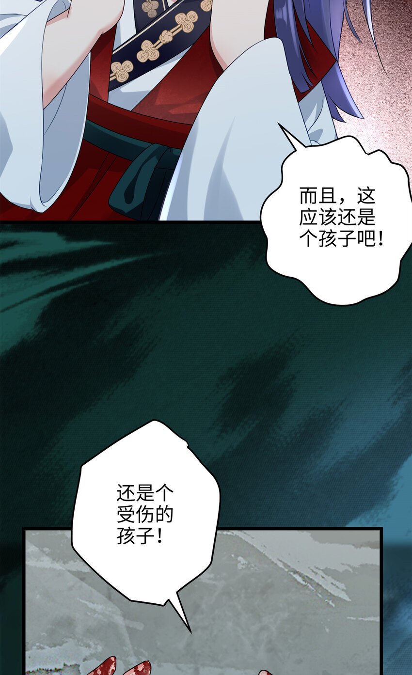 26 出门去上班了！27