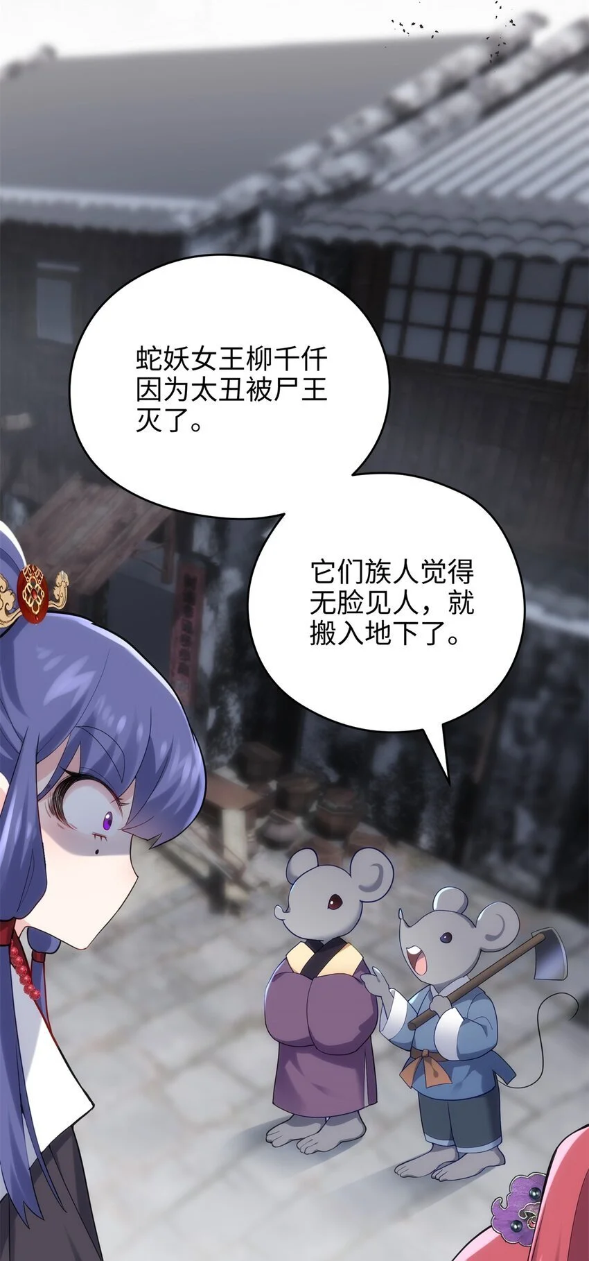 40 找房不容易啊36