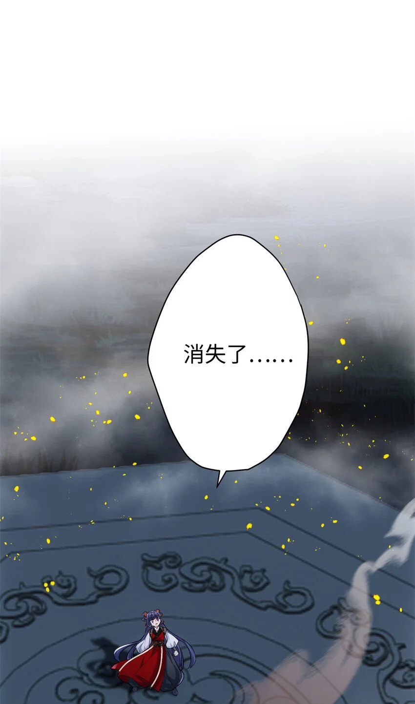35 KPI登场了！34