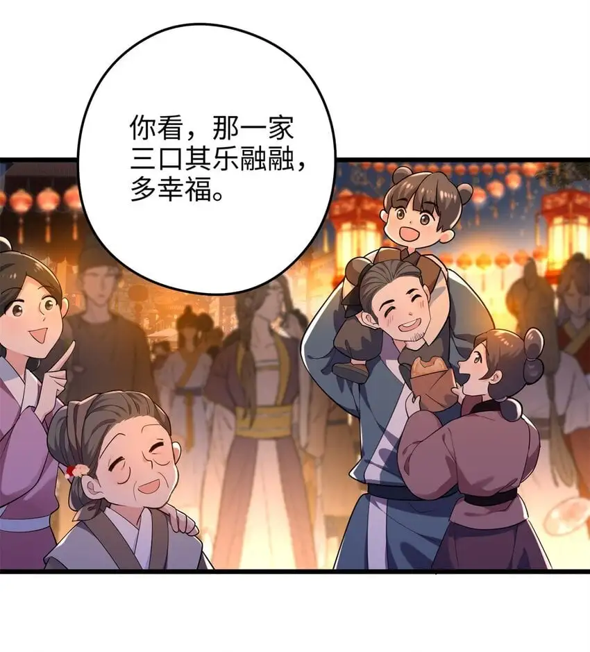 40 找房不容易啊4