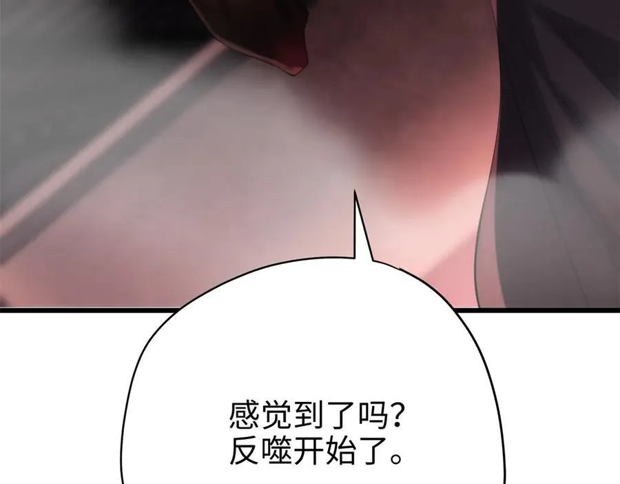 62 死？哪有这种好事135