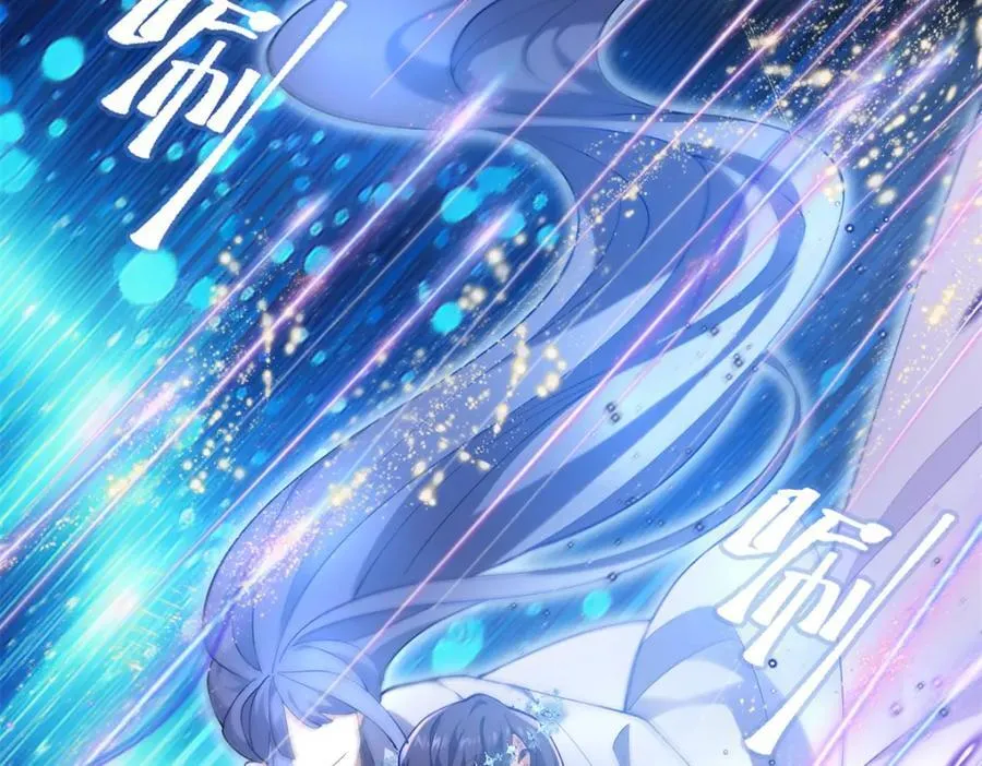 46 他俩有大瓜！38