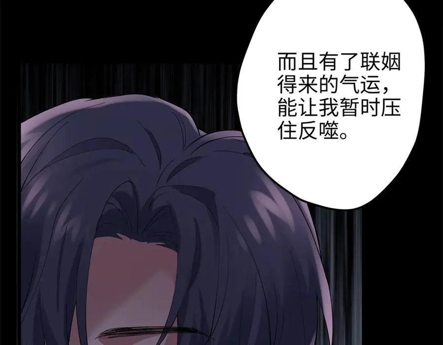58 多冒昧啊~94