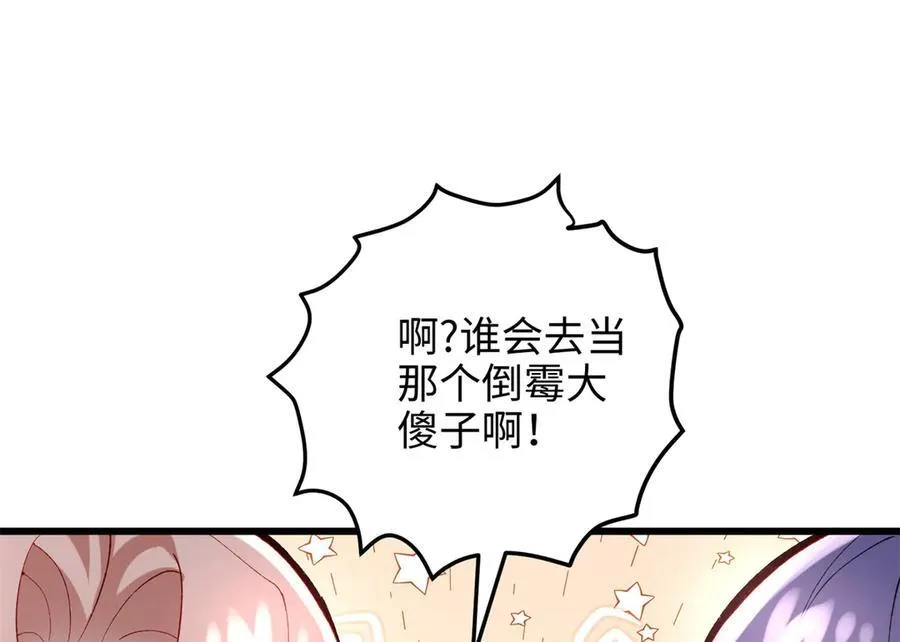 56 是容离？？14