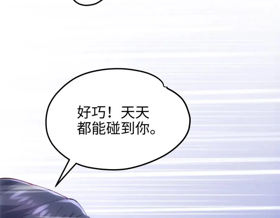 54 就让垃圾回归垃圾场115