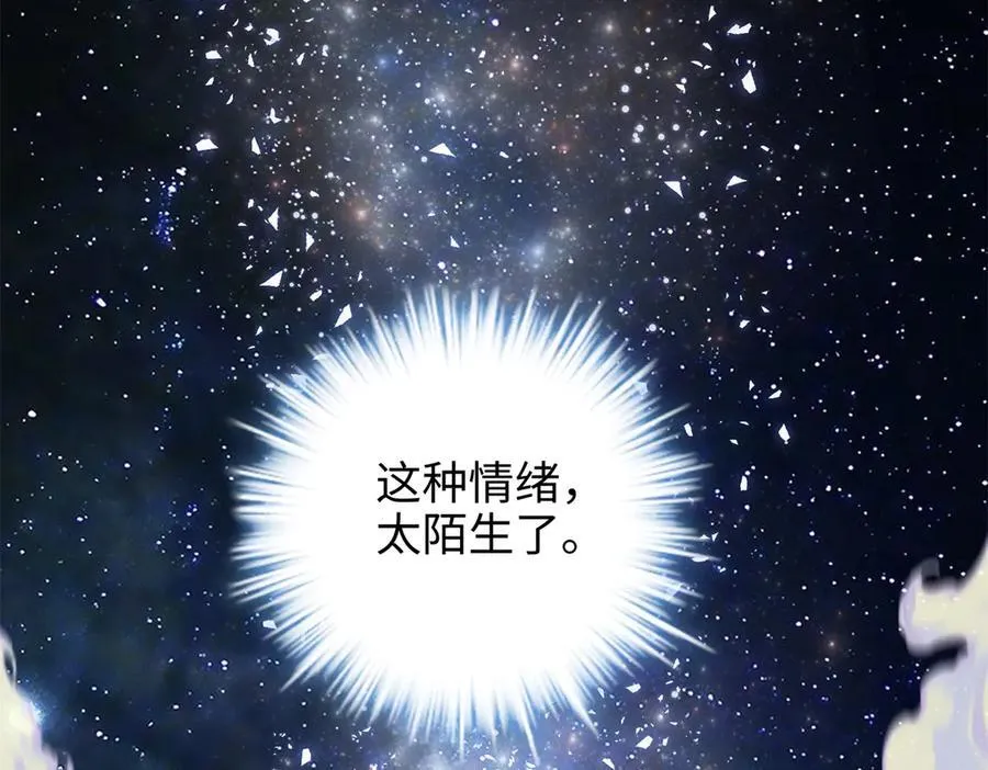 65 他又出现了54