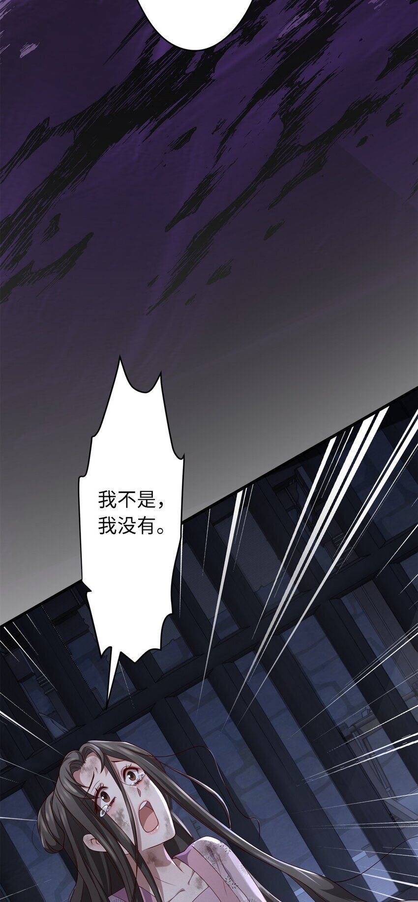 22 对对对，你最无辜34
