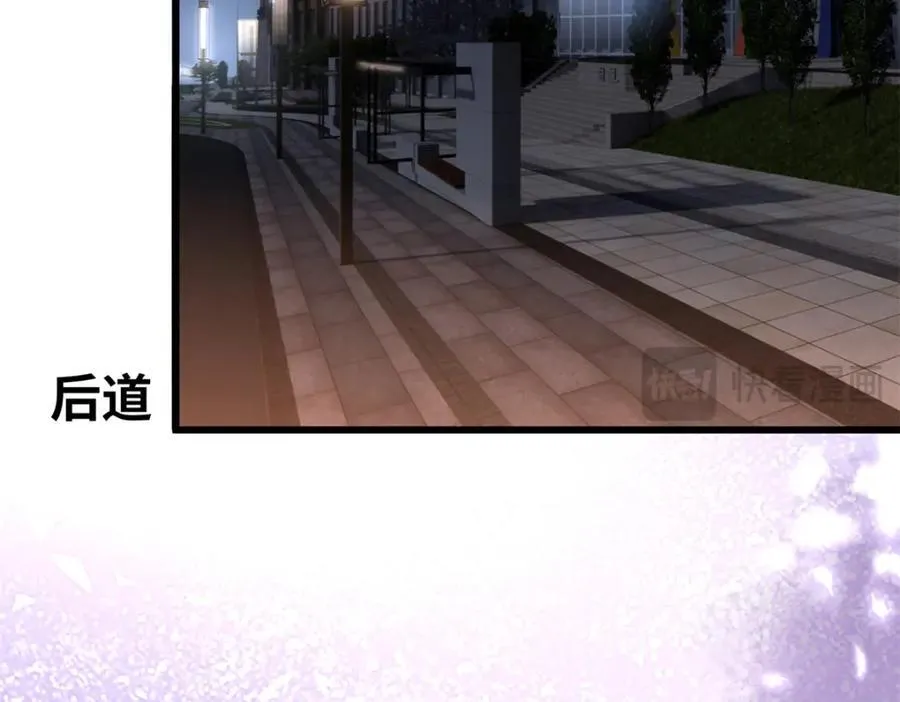 50 这次队友带飞啊~14