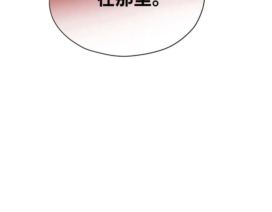 59 哦，我装的143