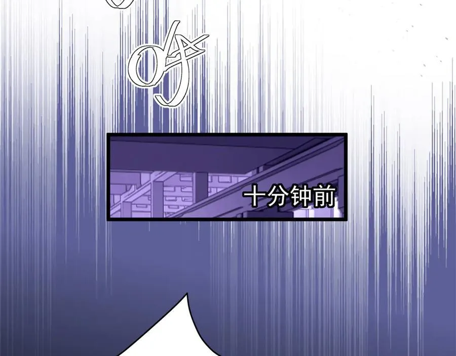 61 您的“扇了吗”已下单6