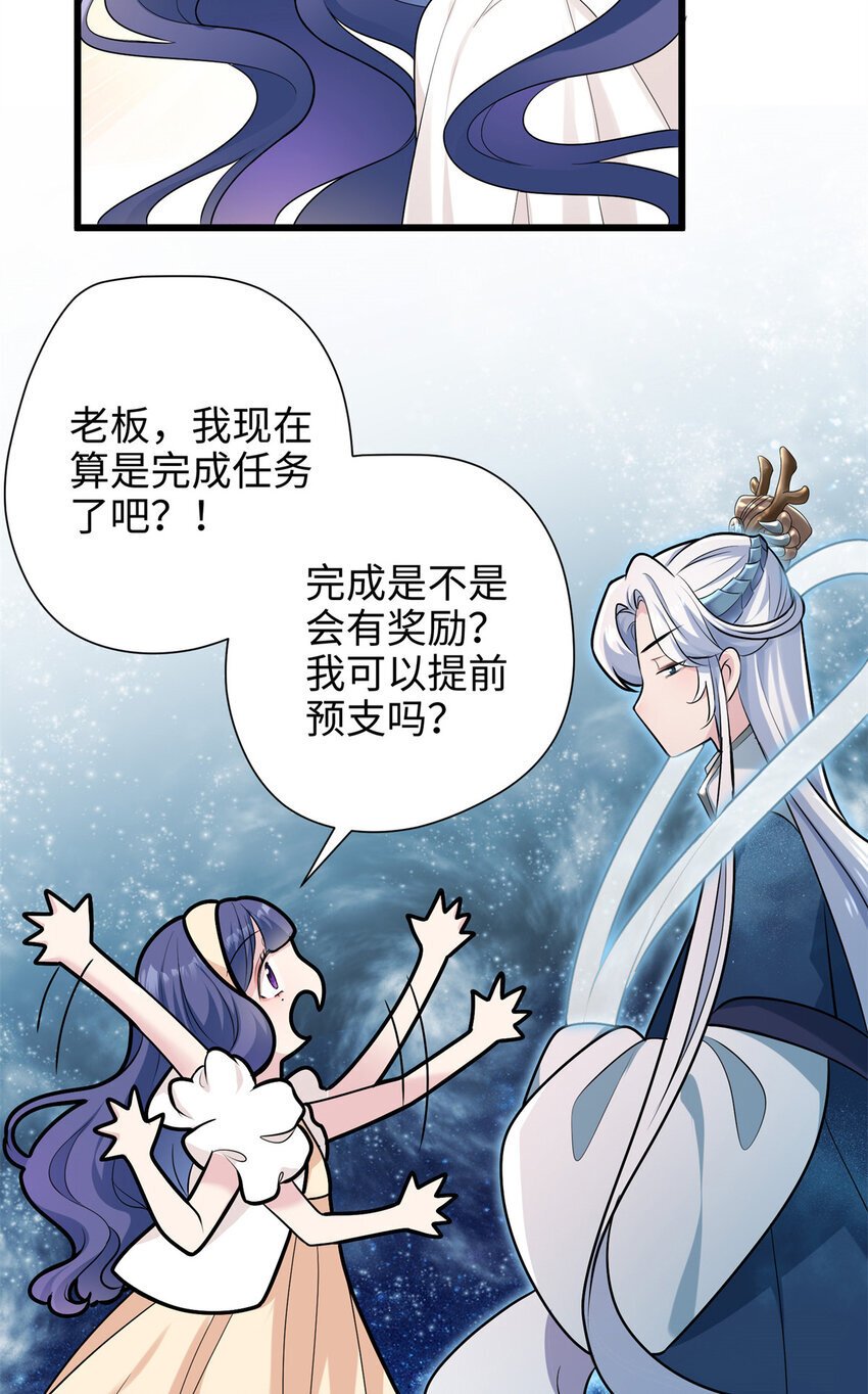 11 手自己动了！36