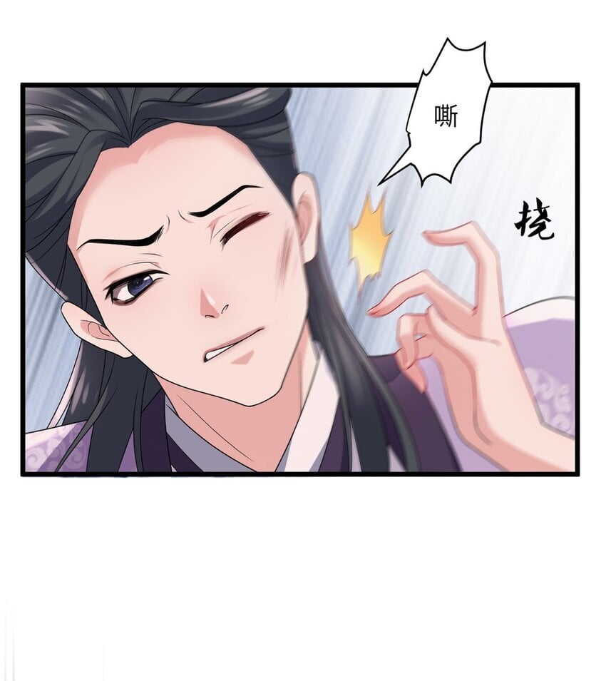 16 吃瓜一线！18