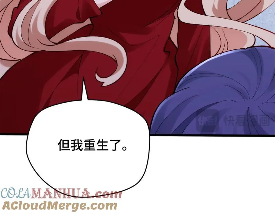 48 我们被操控了？！36