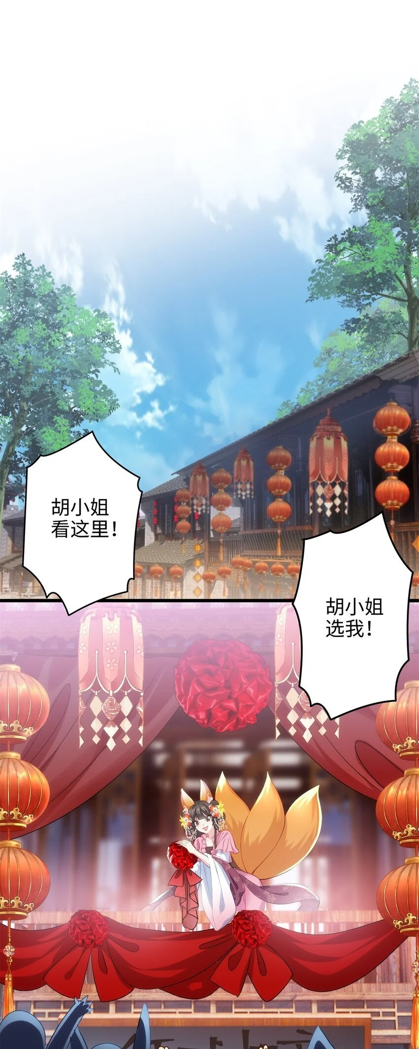 40 找房不容易啊34