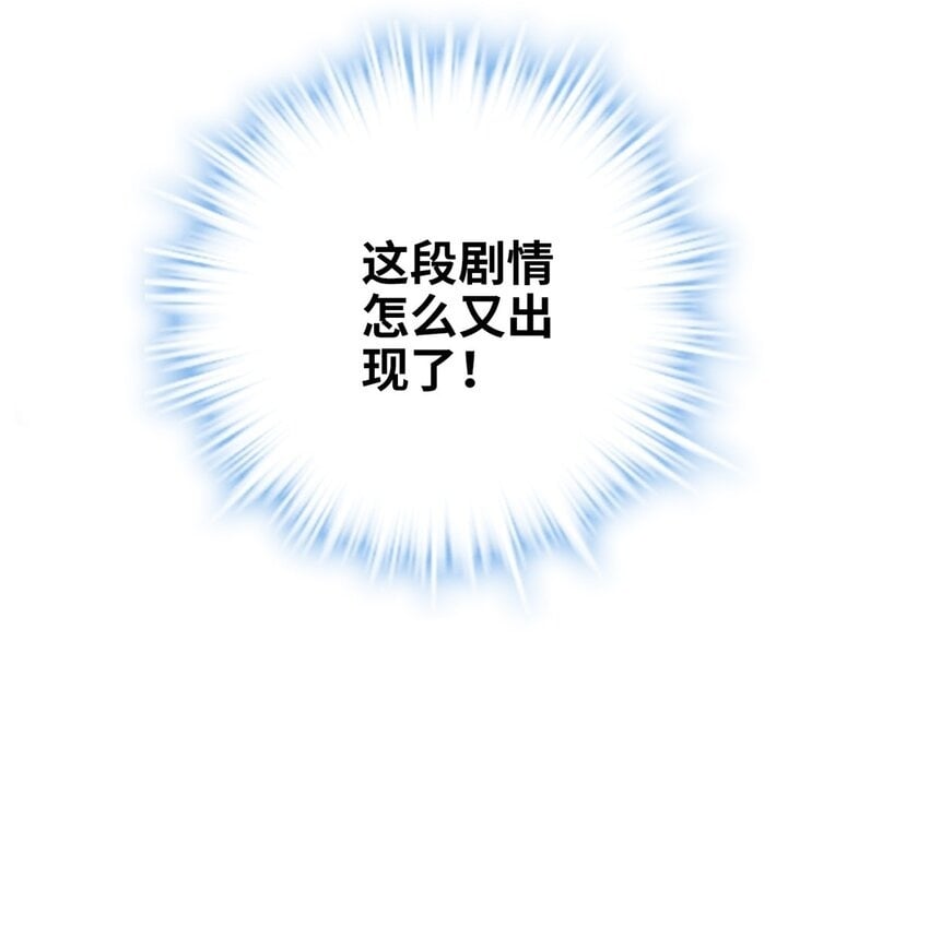21 工伤！恶心到工伤！49