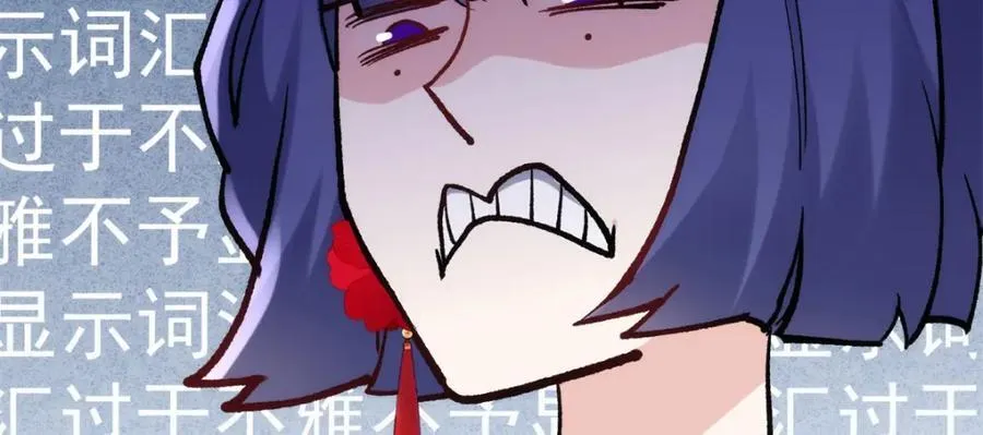 50 这次队友带飞啊~126