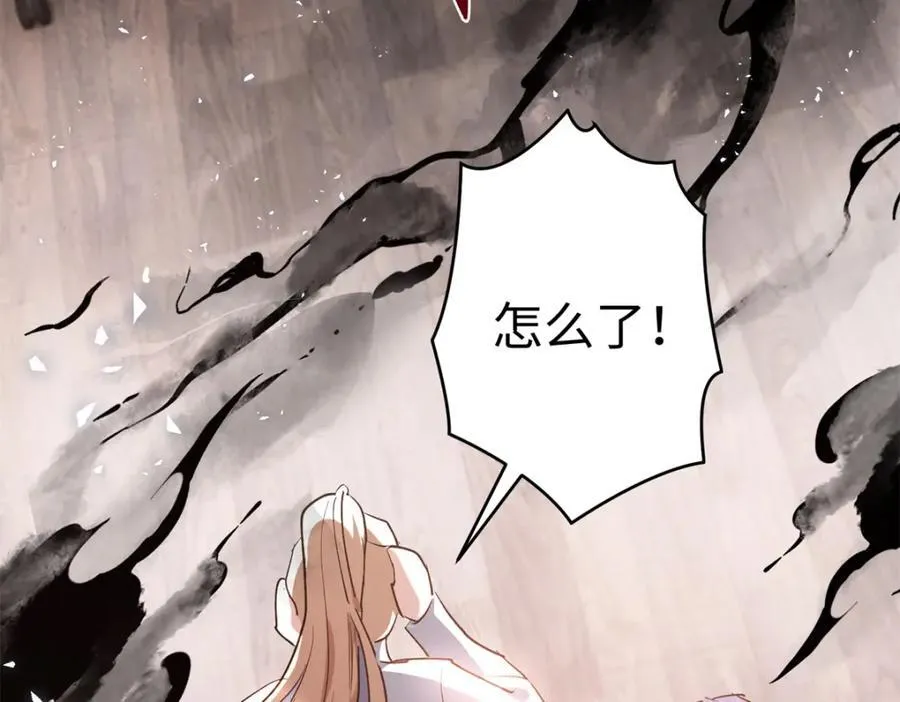 50 这次队友带飞啊~173
