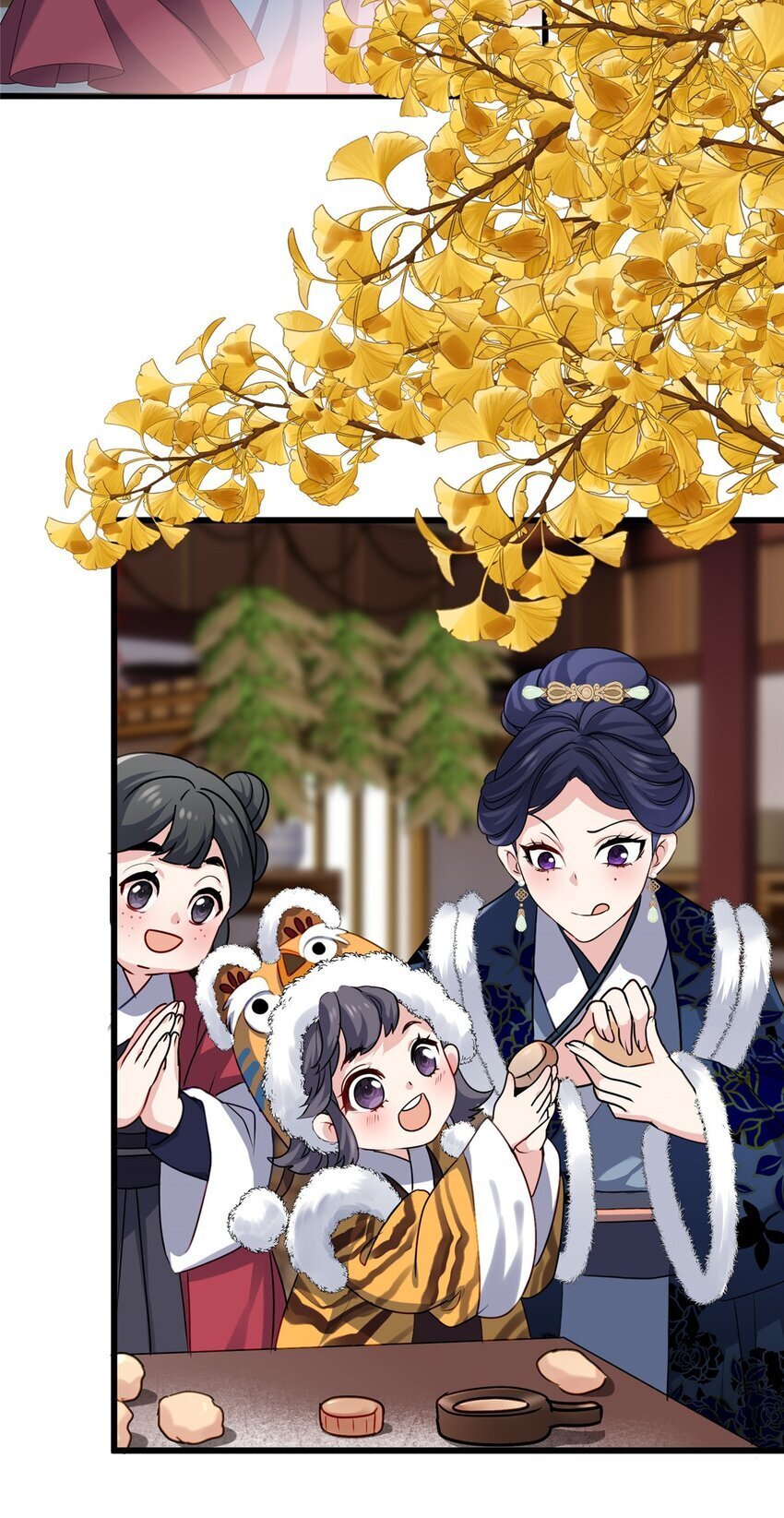 23 断了渣男！2