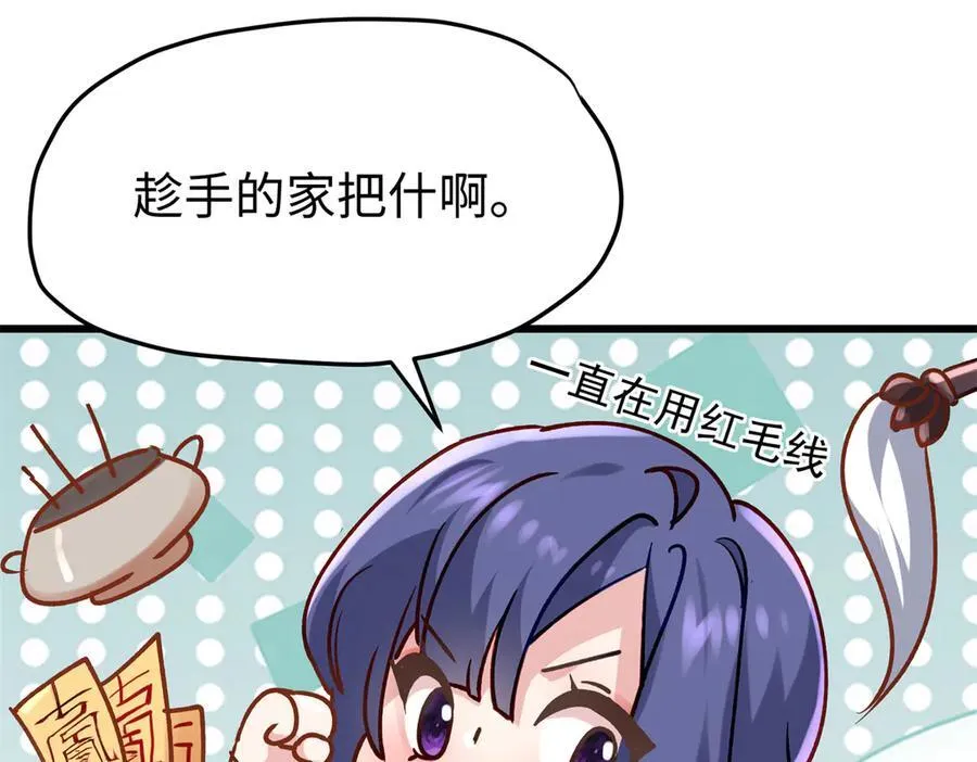 56 是容离？？46