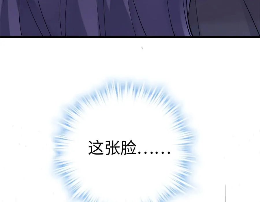 56 是容离？？102