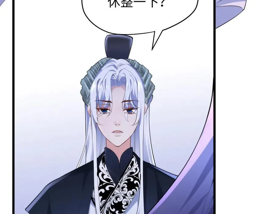 65 他又出现了85