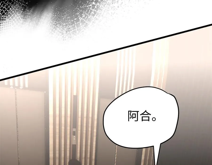 59 哦，我装的41
