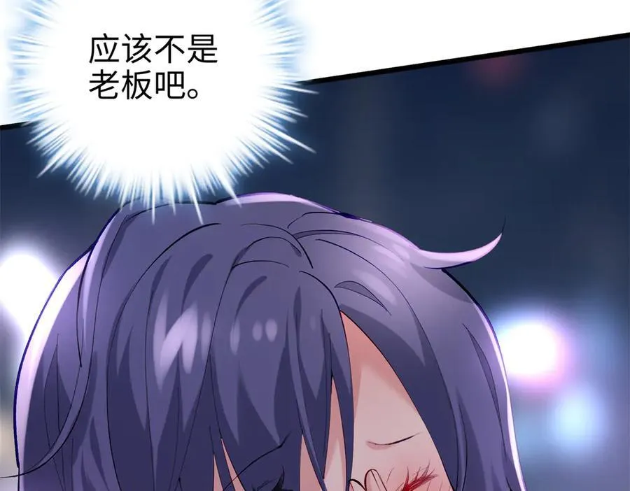 56 是容离？？111