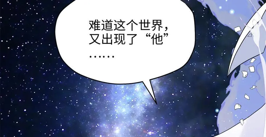 65 他又出现了122