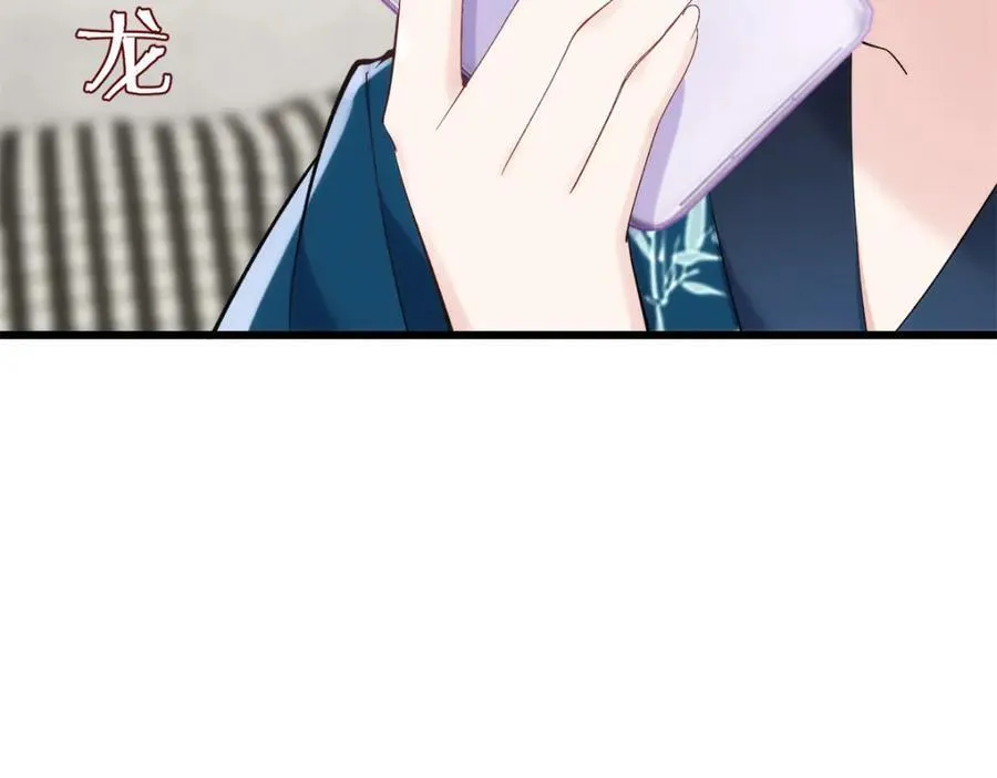 50 这次队友带飞啊~133