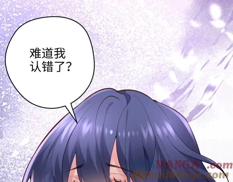 50 这次队友带飞啊~16