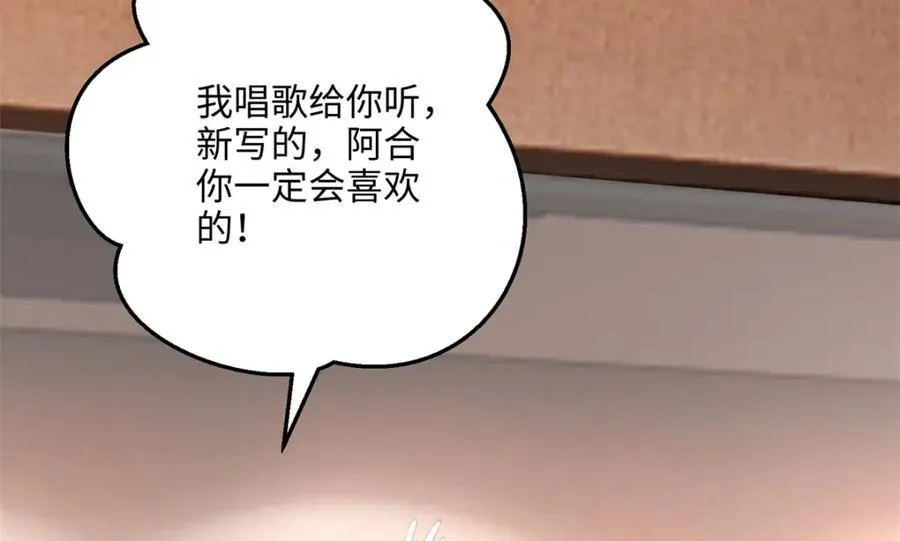 50 这次队友带飞啊~107