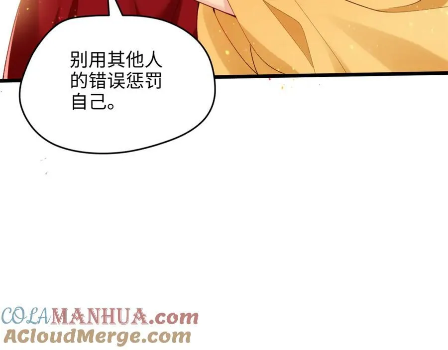 48 我们被操控了？！28