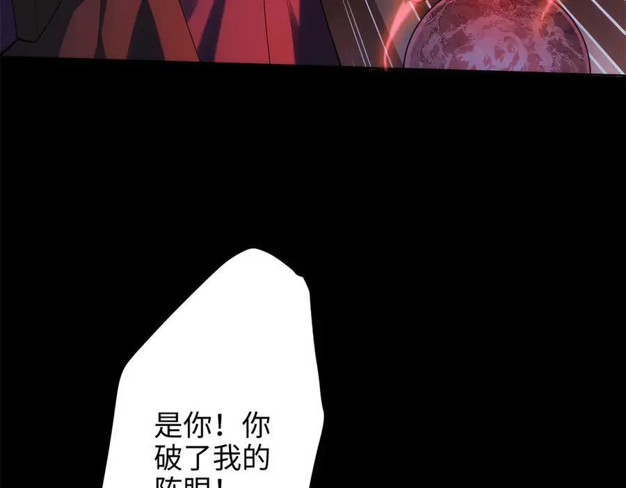 62 死？哪有这种好事46