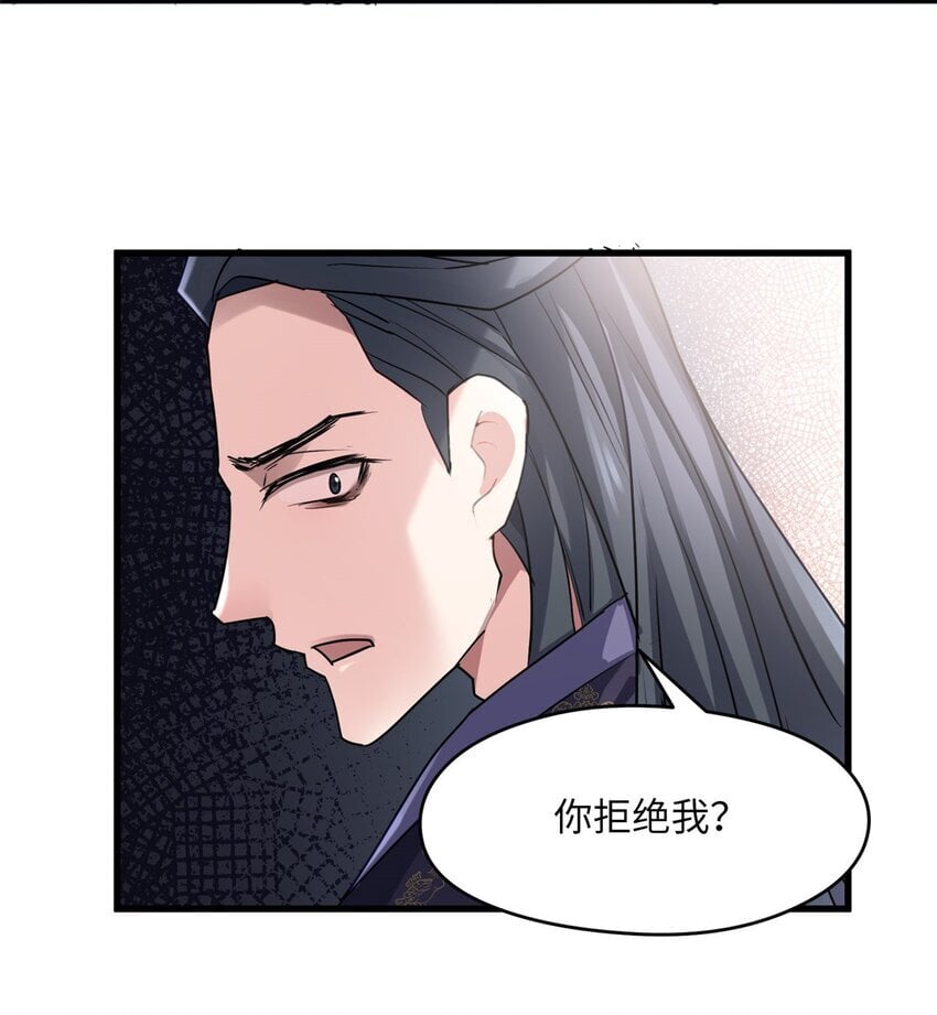 21 工伤！恶心到工伤！3