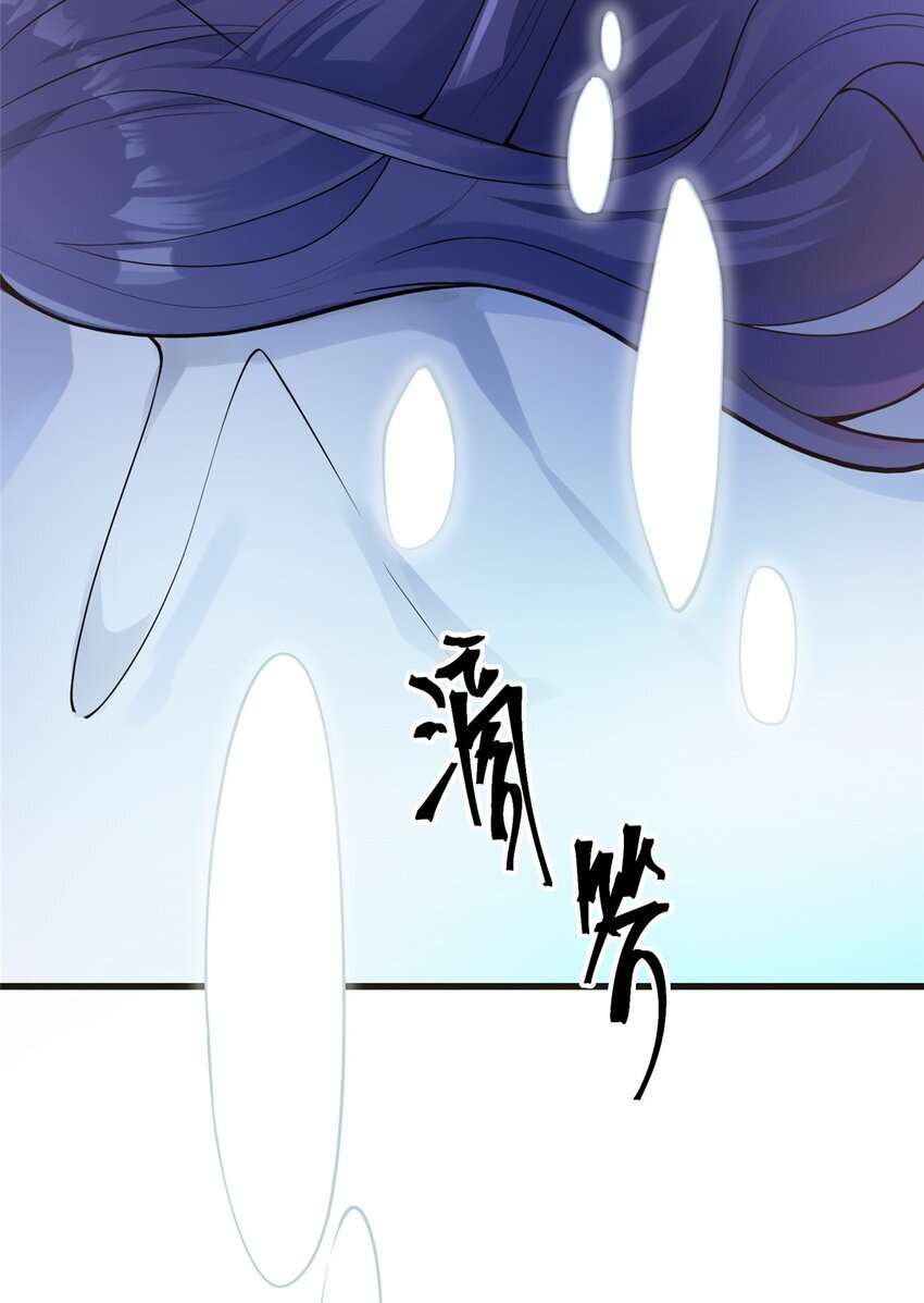08 女朋友还是未婚妻？7