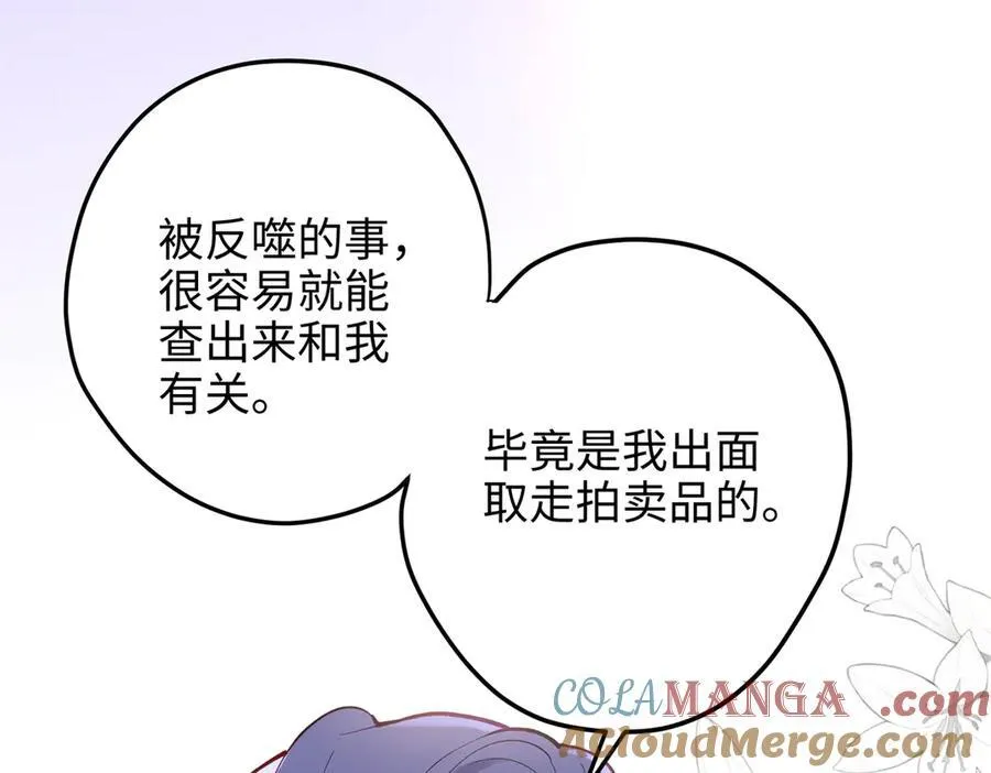 56 是容离？？48