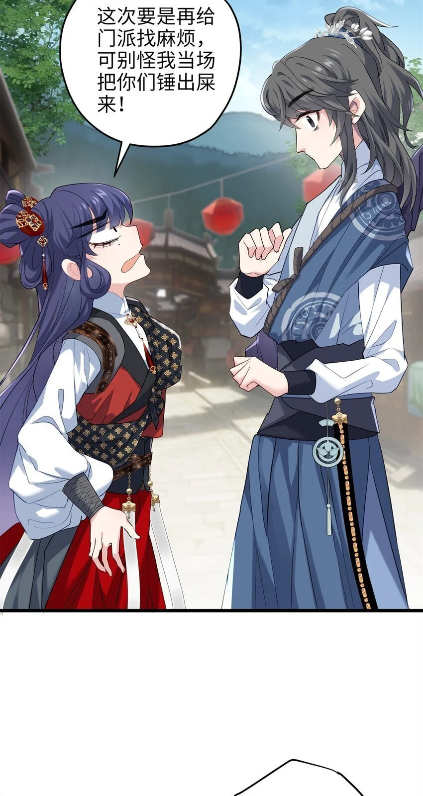 32 是她！传闻中的大师姐24