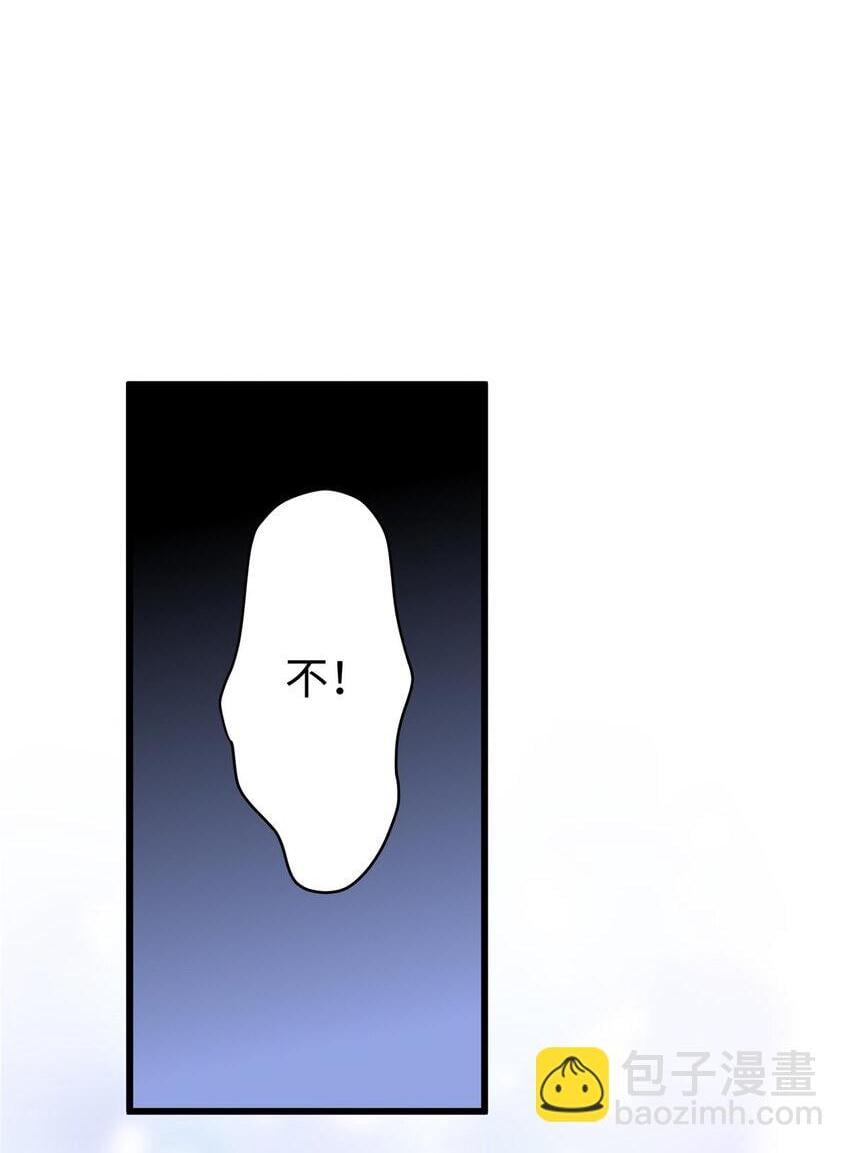 16 吃瓜一线！1