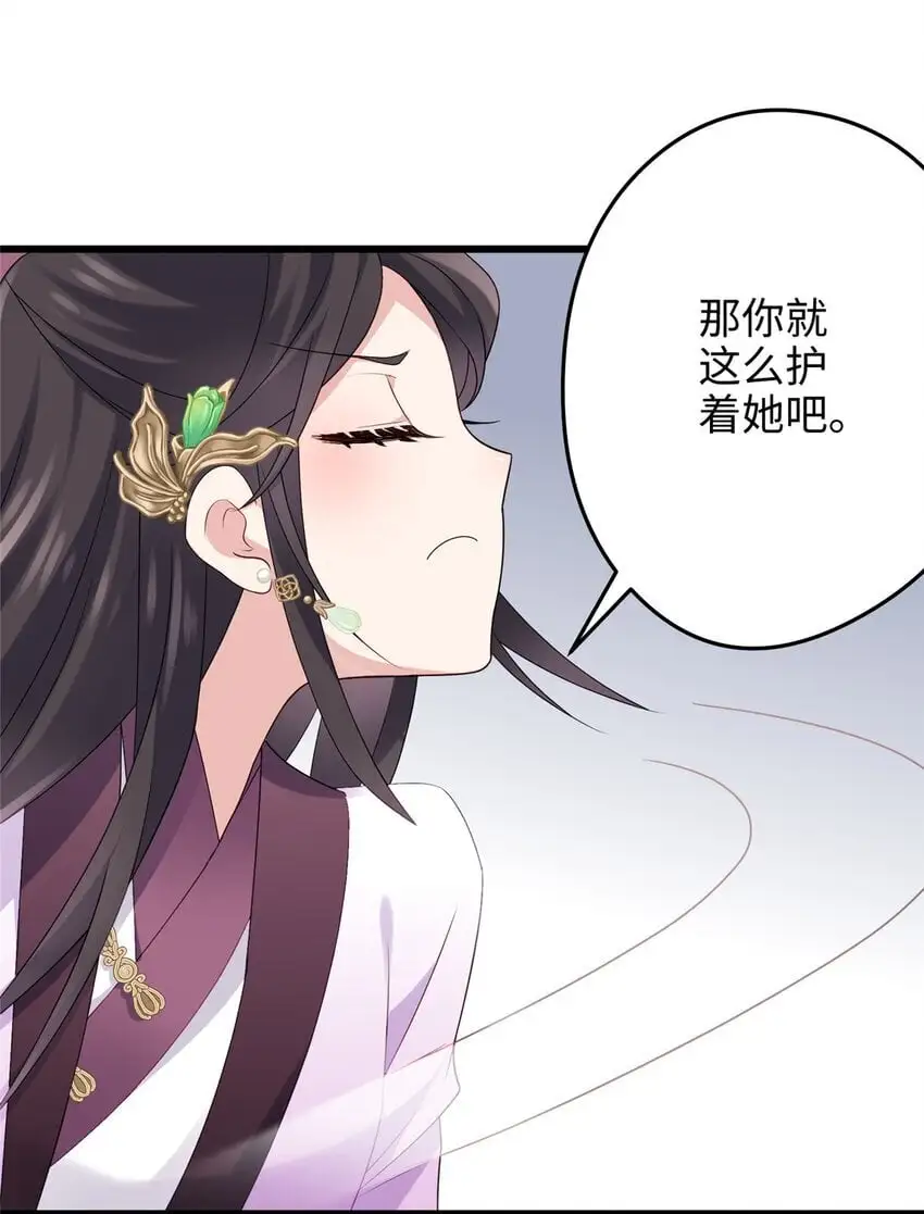 27 这次可以武力碾压！27
