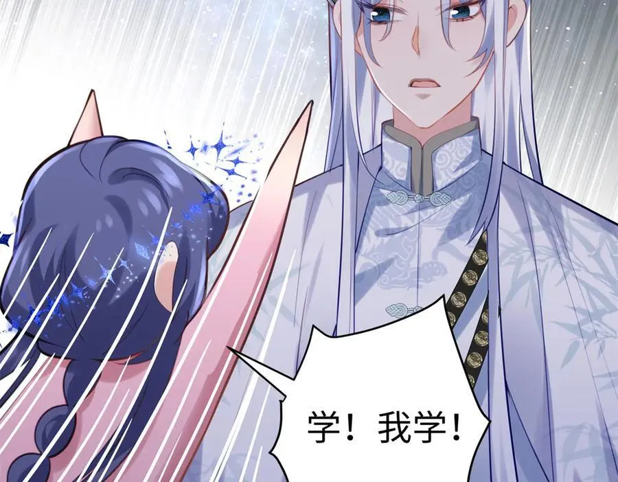 65 他又出现了21
