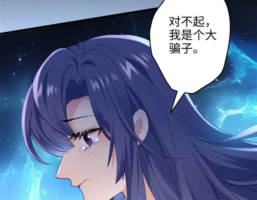 45 我们拉钩163