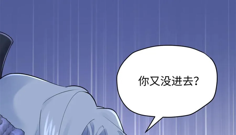 65 他又出现了119