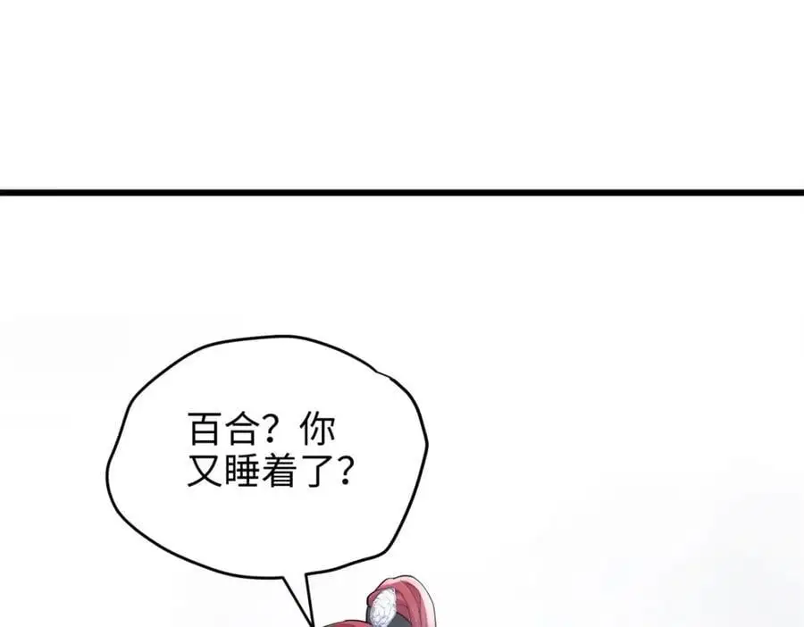 45 我们拉钩137