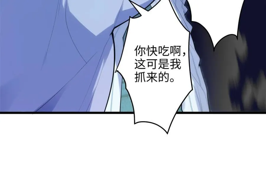 67 别相信别人！35