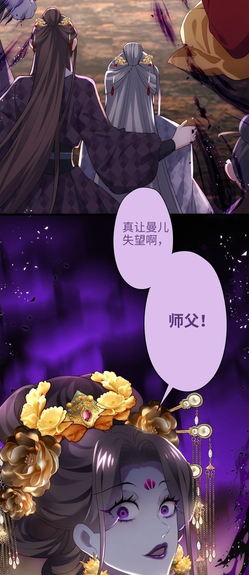 40 找房不容易啊51