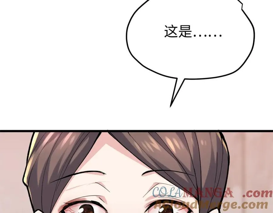 54 就让垃圾回归垃圾场64